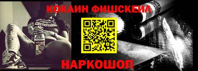 мдпв Нарткала