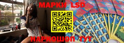 мяу мяу кристалл Нальчик