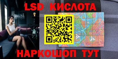 мдпв Нарткала
