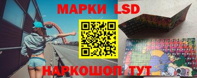 мяу мяу кристалл Нальчик