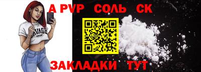 мдпв Нарткала