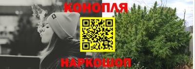 мдпв Нарткала