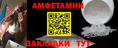 мдпв Нарткала