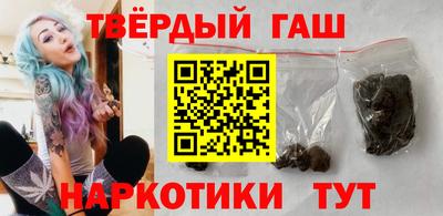мяу мяу кристалл Нальчик